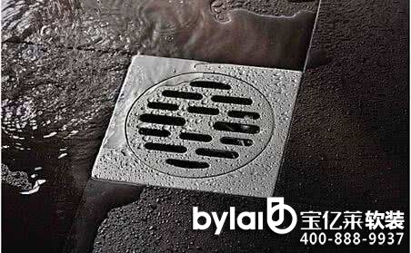 
TwbO(sh)Ӌһʺζ@}]bޕr㶨ѽ