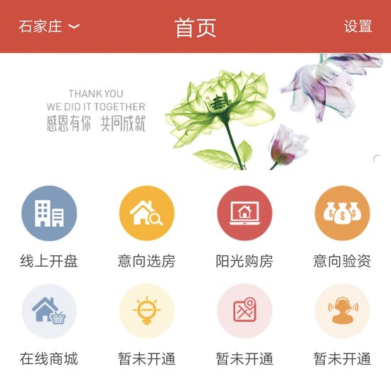 30룡9|f_Pݘаٶc