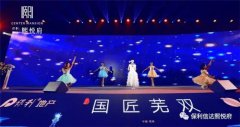 |Rס201791_(d)Kځ!