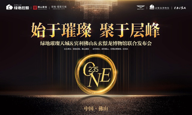 |RƷƾ뢿(lin) G235OH_漆