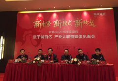 |Rסr(sh)خa(chn)2016N293|Ԫse247fƽ