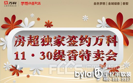 |RW(wng)Һsfƽ 20W(wng)⠻