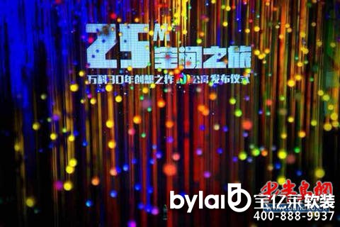 |R 25Og֮áf(wn)30ꄓ(chung)֮MIԢȫװl(f)