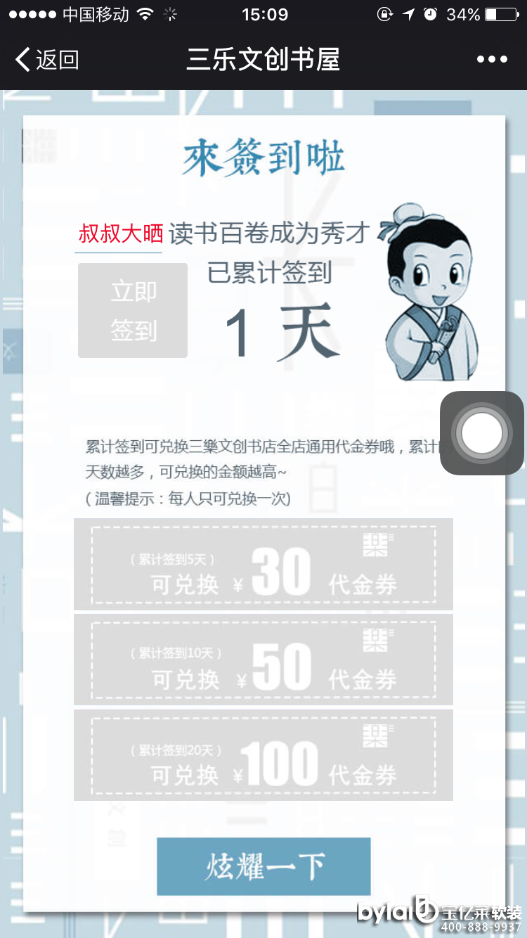 |Rסخa(chn)Ŵڶʽչ˷V~