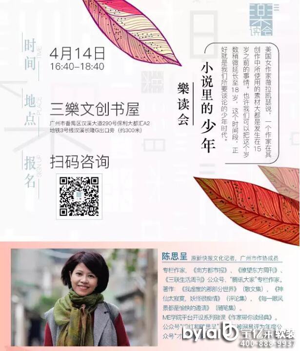 |Rסخa(chn)Ŵڶʽչ˷V~