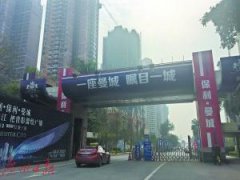  Vݱǌ|RVݘУһַكr(ji)ߒ톫 ߅ַ