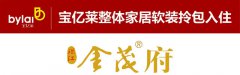 齭ïI(y)^